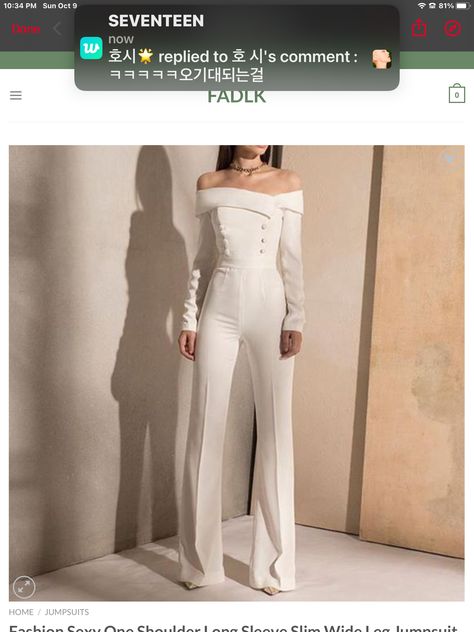 Jumpsuit Outfit Party, Jumpsuit Wedding Dress, Designer Overalls, Jumpsuit Styles, Jumpsuit Wedding, Bug Bite, Luxury Clothing Brands, African Prom Dresses, Bridal Jumpsuit