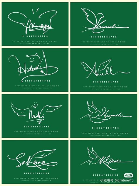 Idol Signature Ideas, Kpop Idol Signature, Aesthetic Watermark, Aesthetic Signature Ideas, Art Signature Ideas, Cute Signature Ideas, Aesthetic Signature, K Signature, Watermark Ideas