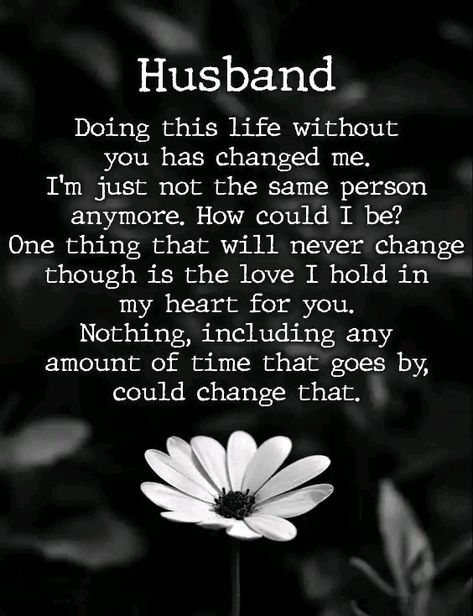 Missing My Husband In Heaven, Loss Of A Husband, Miss My Husband Quotes, Smiling On The Outside, My Husband In Heaven, Widow Quotes, Husband In Heaven, Losing A Loved One Quotes, Missing My Husband