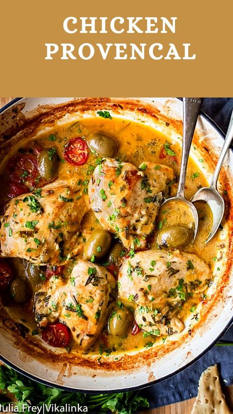 This Chicken Provencal recipe is a quicker and leaner take on the French classic made with chicken breasts, cherry tomatoes and olives. Dinner Party Chicken Dishes, French Provincial Recipes, Healthy French Dinner Recipes, French Chicken Recipes Authentic, France Food Recipe, French Recipes Authentic Dinner, French Roasted Chicken, Chicken Cassoulet Recipe, Haute Cuisine Recipes