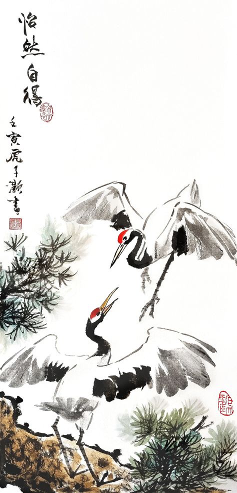 "Traditional Chinese painting of red-crown, white crane. Symbolizes purity, love, and longevity. The calligraphy means \"to feel at peace and comfort\"." Chinese Painting Aesthetic, Chinese Crane Painting, Chinese Crane Art, Ancient Chinese Art Painting, Chinese Drawing Traditional, Chinese Art Aesthetic, Chinese Illustration Art, Crane Aesthetic, Asian Art Style