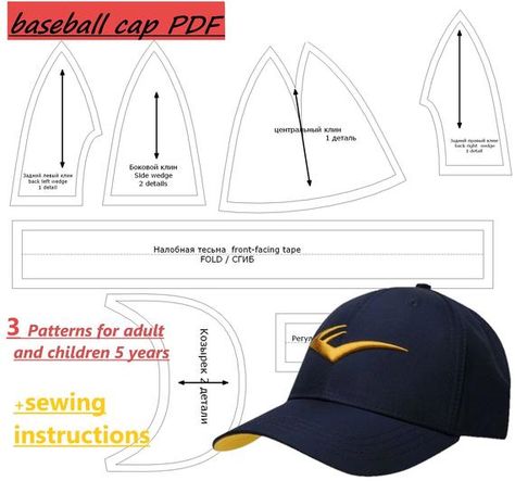 Baseball Cap Pattern, Face Mask Template, Tiered Dress Pattern, Sewing Guide, Cotton Mouth, Long Dress Patterns, Gift Wrapping Techniques, Mask Template, Mask Pattern