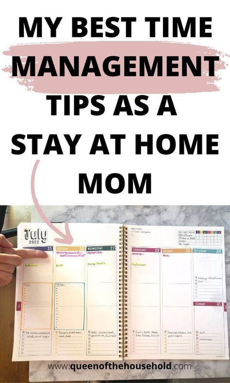 Block Scheduling Stay At Home Mom, Time Management Stay At Home Mom, Sample Stay At Home Mom Schedule, Stay At Home Mom Organization Ideas, Stay At Home Mom Planner Ideas, Time Management Tips For Working Moms, How To Be A Productive Stay At Home Mom, Being A Stay At Home Mom, Stay At Home Working Mom Schedule