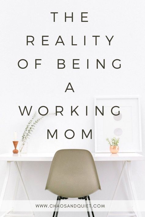 Being a working mom is hard. Being a working mom is also wonderful. Here are 16 inescapable realities of life as a working mom. Working Mom Life, Working Mom Tips, Baby Kicking, Pumping Moms, Baby Sleep Problems, Mom To Be, Working Mom, After Baby, Pregnant Mom