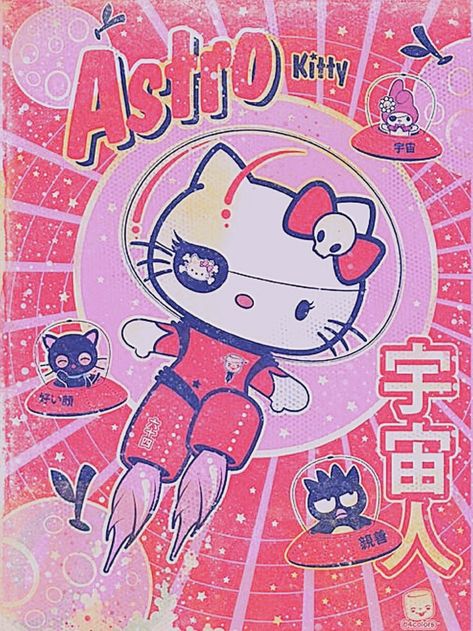 Hello Kitty Printables, Y2k Posters, Walpaper Hello Kitty, Hello Kitty Aesthetic, Hello Kitty Backgrounds, Hello Kitty Art, Sanrio Wallpaper, Hello Kitty Pictures, Hello Kitty Collection