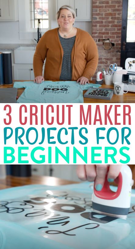 Cricut Maker Projects, Best Cricut Machine, Cricut Expression Projects, Cricut For Beginners, Cricut Expression 2, Dishwasher Safe Mod Podge, Cricut Projects Easy, Cricut Maker 3, Cricut Hacks