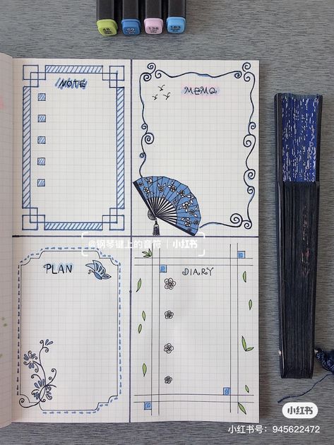 Border Doodle Ideas, Aesthetic Border Drawing, Boarder Painting, Notebook Doodles Aesthetic, Peta Pikiran, Buku Diy, تزيين دفاتر, Organizator Grafic, Penanda Buku