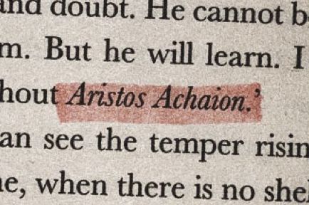 Aristos Achaion Tattoo, He Is Half My Soul As The Poets Say Tattoo, Greek Literature Aesthetic, I Would Know Him Blind Song Of Achilles, Patrochilles Quotes, The Iliad Aesthetic, The Iliad Quotes, Patrochilles Aesthetic, Tsoa Aesthetic