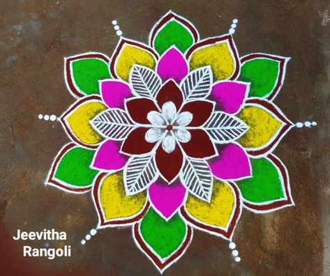 Painted Clothing, Muggulu Design, Diwali Craft, Rangoli Designs With Dots, Flower Rangoli, Special Flowers, Rangoli Designs, Diwali, Dots