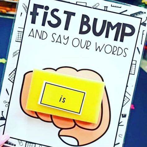 High Five Sight Words, Literacy Centres, Learning Sight Words, Fist Bump, Kindergarten Reading, Sight Word, High Five, Literacy Centers, Word Template