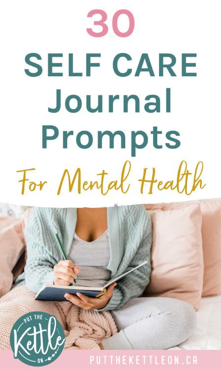 Self Care Journal Ideas, Balance Practice, Self Care Journal Prompts, 30 Day Self Care Challenge, Journal Prompts For Mental Health, Living Journal, 30 Day Self Care, Prompts Ideas, Daily Self Care