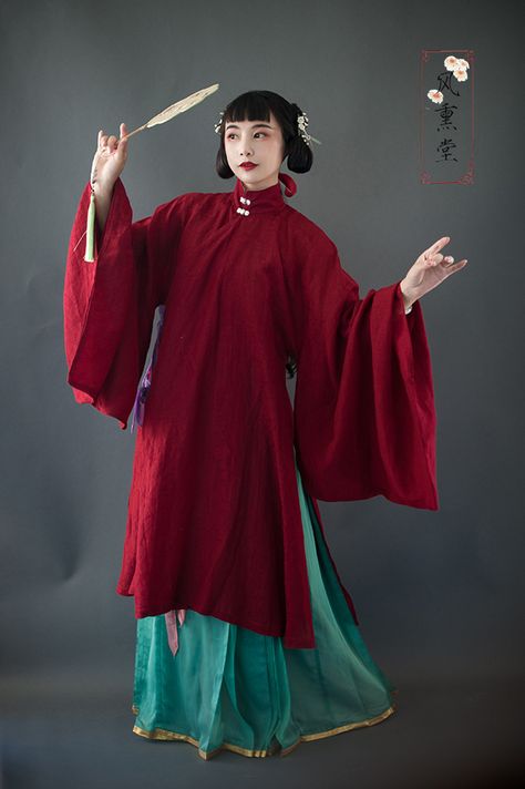 Historical Chinese Clothing, Traditional Chinese Hanfu, Dynasty Clothing, Vietnamese Clothing, Antique Dresses, Chinese Traditional Clothing, Chinese Hanfu, Chinese Clothing, Kinds Of Clothes