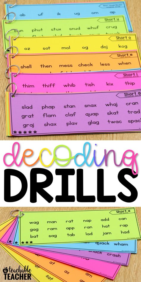 Decoding drills are the best way to build phonics fluency! These are great guided reading warm ups for kindergarten, first grade, and second grade. Use these to build phonics skills and fluency skills over time. Phonics Fluency, Reading Intervention Activities, Planning School, Decoding Words, Nonsense Words, Reading Specialist, 2nd Grade Reading, First Grade Reading, Teaching Phonics