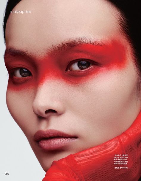 Ling Liu Models Red-Hot Makeup Looks in Vogue China Daring Makeup, Makeup Runway, Editorial Make-up, Catwalk Makeup, Drag Make-up, High Fashion Makeup, Avant Garde Makeup, Cool Makeup Looks, Runway Makeup