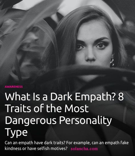 Different Types Of Empaths, How To Have Empathy, Intuitive Empath Quotes, Dark Manipulate, Fake Empath, Empath Supernova, Dark Empath Traits, Types Of Empaths, Dark Empaths