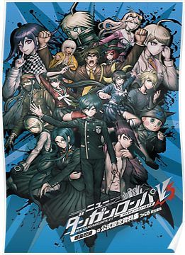 New Danganronpa V3, Danganronpa Game, Danganronpa 1, Poster Anime, Danganronpa Memes, Anime Poster, Wallpaper Tumblr, Wallpaper Android, Nagito Komaeda