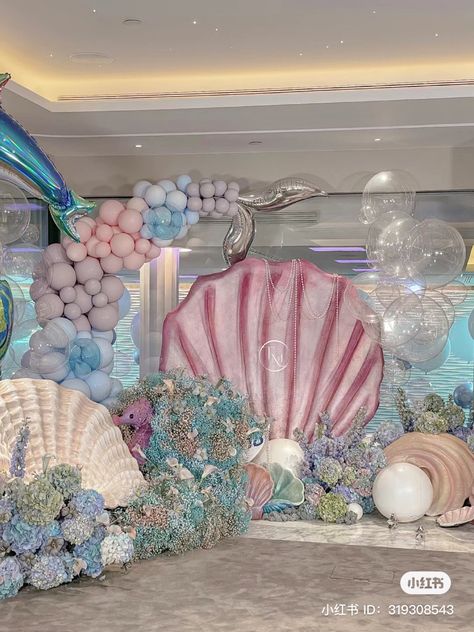 Mermaid Core Birthday Party, Under The Sea Decorations Ocean Themes, Debut Theme Ideas, Prom Committee, Baby Shower Party Themes, Ocean Birthday Party, Backyard Birthday Parties, Prom Themes, Ocean Theme Party