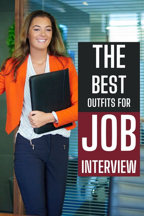 What is the best outfit to wear to a job interview, and what should you convey through your clothing? Ideally, you will appear more conservative and professional than a typical day at the office. You should convey that you are competent, respectful of the interviewer, serious about the opportunity, and the perfect fit for the job. Check out more tips on how to choose an appropriate look. Let us know in the comments below if you have any questions. Interview Outfit Women Teacher, What To Wear To An Interview Women, Interview Outfit Teacher, First Interview Outfit, Women’s Interview Outfit, Creative Interview Outfit, Virtual Interview Outfit, Summer Interview Outfit Professional, Professional Interview Outfits Women