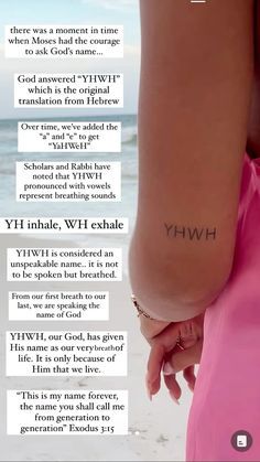 https://pin.it/721YZvrqg Yahweh Rapha Tattoo, Yhwh Lungs Tattoo, Yaweh Tattoos For Women, Yahweh Meaning, Yahweh Tattoo, Yhwh Tattoo, Revelation Tattoo, Dragon Tattoo For Women, Names Of God