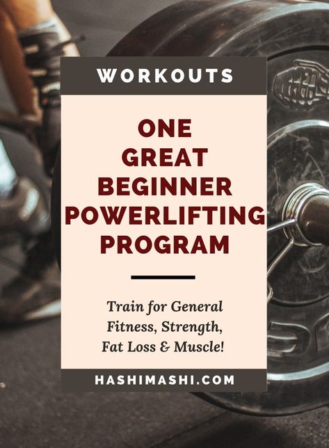 Powerlifting Workout Plan, Powerlifting For Beginners Women, Beginner Powerlifting Women, How To Start Powerlifting Women, Powerlifting Workouts For Beginners, Powerlifting Women Workout, Lifting Heavy For Women, Power Lifting Workouts, Beginner Powerlifting Program