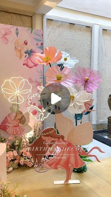 ANI | Art • Decor • Design on Instagram: "Birthday decor with our giant flowers🌸🌼  -GIANT FLOWERS FOR YOUR EVENTS-  • We do giant flowers decor only • Customizable  • Different sizes/colors • Rental basis  Dm for inquiries & package details available.  Giant flowers only - @aniartgallery  Event planning - @eventsbyyesh   #aniartgallery #wedding #weddinginspiration #weddingdecor #bride #couplegoals #relationshipgoals #bridal #weddingideas #makeupartist #weddingphotography #interior #birthday #birthdaycake #bridalmakeup #birthdayparty #mehendi  Birthday, wedding, inspiration, wedding season, brides, party, decoration ideas" Flower Birthday Theme Decoration, Giant Flowers Backdrop, Fairy Birthday Decor, 1st Birthday Flower Theme, Fairy Theme Birthday Party Decoration, Fairy Birthday Decorations, Flower Themed Birthday Party, Giant Flowers Wedding, Giant Flower Backdrop