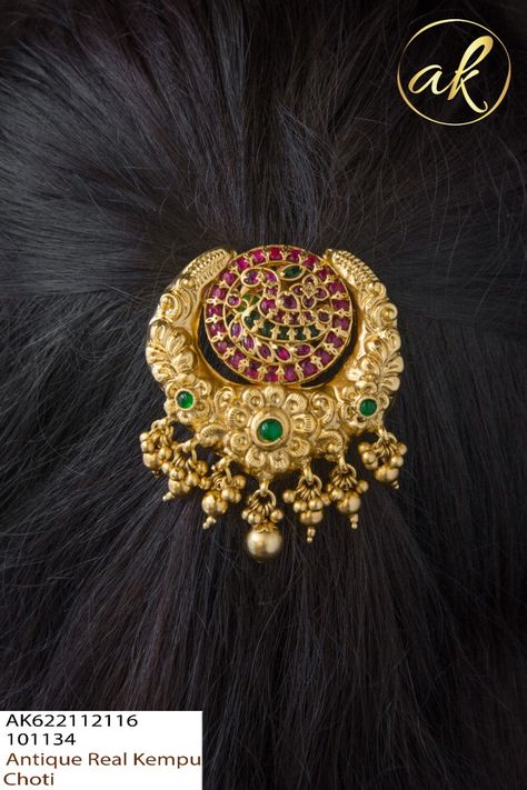 Nagaram Jewellery, Hair Pins Gold Jewellery Indian, Jada Billalu Gold, Jada Billalu Designs Gold, Gold Hair Pins Indian, Jada Billalu Designs, Goan Jewellery, Jada Billalu, Gold Jada