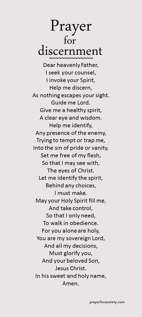 Be certain about anything. When you receive God's word, you can be sure the blessings will follow. This prayer for discernment is an example of the process... go to God for anything, and he will give you clarity! Devotional Prayers, Prayer For Discernment, Scripture Writing, Quotes About Change, Christian Things, Beautiful Prayers, Prayer Board, Life Quotes Love, Quotes God