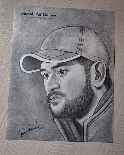 Dhoni sketch M S Dhoni Sketch, Ms Dhoni Sketch Pencil Easy, Cricket Doodle Art, Dhoni Drawing Sketches, Ms Dhoni Drawings, Ms Dhoni Sketch, Cricket Sketch, Dhoni Drawing, Old Man Portrait