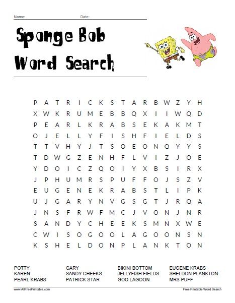 Spongebob Activity Sheets, Nickelodeon Birthday Party Ideas, Spongebob Activities, Spongebob Birthday Party Games, Spongebob Printables, Spongebob Party Games, Goo Lagoon, Printable Spongebob, Spongebob Party Decorations