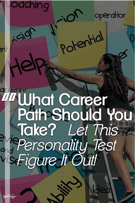 While a personality quiz or personality test may not be as time-consuming and confusing as choosing a career path, this free personality test is a little different. By looking at the optical illusion, you can take the guess work out of the process altogether. #personalitytest #careerpath Choosing A Career Path, It Career Path, Career Test Assessment, What Career Is Right For Me Quiz, Career Test Free, Career Personality Quiz, Career Path Quiz, Career Coaching Tools, College Major