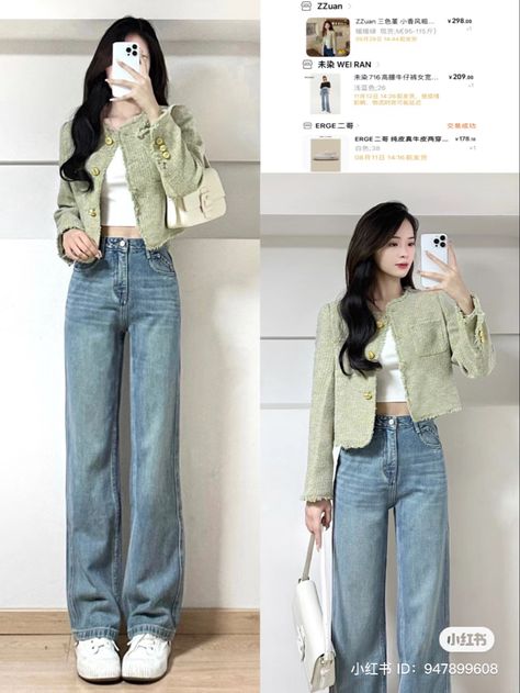 Spring Outfits Korea, Smart Casual Women Outfits, Smart Casual Women, Korean Casual Outfits, Trendy Dress Outfits, Casual Day Outfits, Aesthetic Shirts, Korean Girl Fashion, Stylish Work Outfits