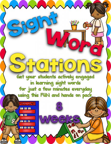 https://sharingkindergarten.com/product/sight-word-games-stations-preprimerbundled/ Sight Word Stations, Sight Word Centers, Sight Word Fun, Learning Sight Words, Teaching Sight Words, Sight Words List, Kindergarten Centers, Sight Words Kindergarten, Sight Word Practice