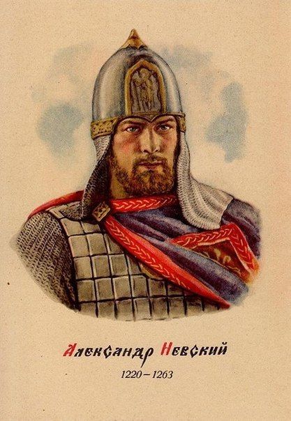 1 Clipart, Warrior Drawing, Historical Warriors, Medieval Architecture, Lion Tattoo Design, Russian Architecture, Russian Culture, History People, Russian History