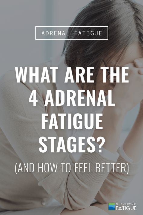 Adrenal Fatigue Supplements, What Is Adrenal Fatigue, Adrenal Fatigue Diet, Adrenal Exhaustion, Adrenal Fatigue Symptoms, Stressful Job, Adrenal Health, Adrenal Fatigue, Chronic Fatigue