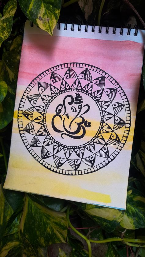 Laxmi Mandala Art, Ganesh Ji Mandala Art, Ganesh Mandala, Mom Drawing, Handmade Lanterns, Doddle Art, Easy Mandala, Easy Mandala Drawing, Bond Paper Design