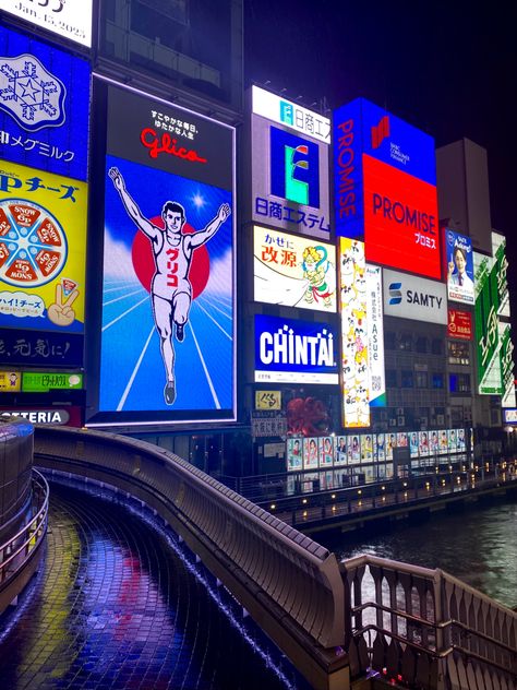 Glico Man Osaka, Osaka Japan Aesthetic, Osaka Aesthetic, Japon Aesthetic, Glico Man, Japan At Night, Japan Skyline, Japan Places To Visit, Japan Vibes