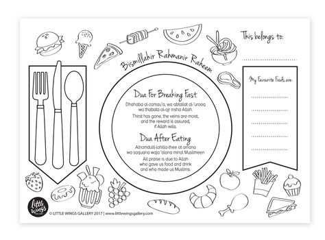 FREE Printable Ramadan Dua Placemat for kids to colour and use. Great for teaching them duas for breaking fast and after eating.    Ramadan Printables and Activities for muslim kids. Ramadan Board Ideas, Ramadhan Activities, Ramadan Board, Ramadan Prep, Ramadan Activity, Islamic Activities, Islamic Crafts, Ramadan Printables, Ramadan Dua