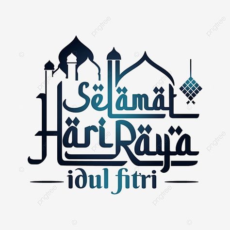 Selamat Idul Fitri Design, Idul Fitri Design, Selamat Idul Fitri, Fitr Eid, Selamat Hari Raya Idul Fitri, Islamic Vector, Islamic Celebrations, Text Borders, Hari Raya Idul Fitri