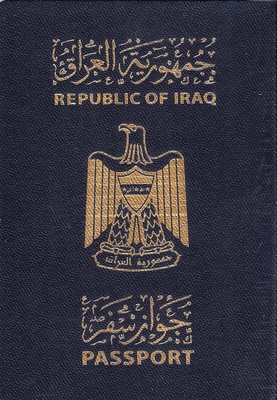 Iraq Travel, Iraqi People, Baghdad Iraq, Arab Culture, Marriage Certificate, Travel Wear, Creative Block, Green Cards, Arabian Nights