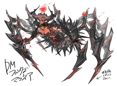 DM Phantasmaraneae Concept Art - Bayonetta 3 Art Gallery Bayonetta Demon, Demon Masquerade, Demon Fanart, Bayonetta 3, 7 Deadly Sins, Mythical Creatures Art, Fashion Design Drawings, Dark Ages, Character Designs