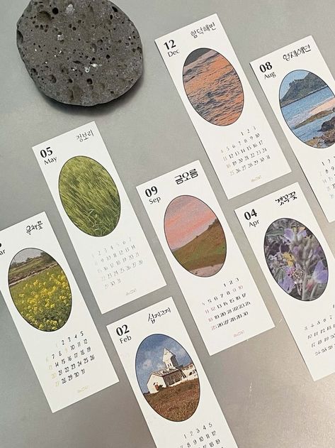 Korean Calendar Aesthetic, Drawing Calendar, Calender Ideas, Calendar Design Inspiration, Illustration Stationery, 달력 디자인, Calendar Poster, 타이포그래피 포스터 디자인, Cute Calendar