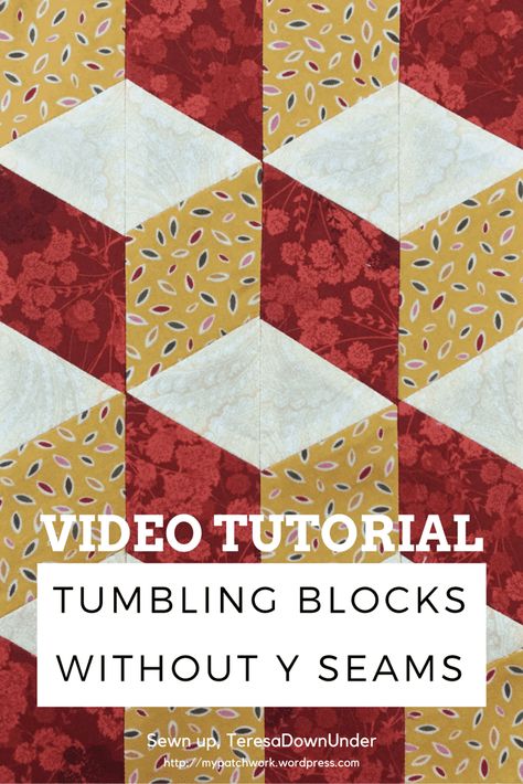 Tumbling Blocks Pattern, Tumbling Blocks Quilt, Optical Illusion Quilts, Colchas Quilting, Tumbling Blocks, Make A Quilt, Quilting Videos, Easy Quilt, Baby Quilt Patterns