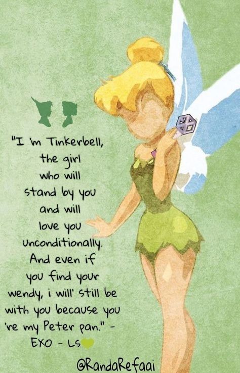 Tinkerbell Quote Tattoo, If You Have To Choose Between Me And Her Tinkerbell, Tinkerbell Once Said Quotes, Tinkerbell Captions, Tinkerbell Artwork, Quotes Tinkerbell, Disney Quotes About Love, Neverland Quotes, Tinker Bell And Peter Pan