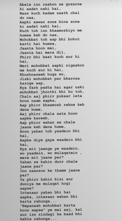 Last Msg For Him After Breakup, Long Shayari, Deep Shayari, Want Quotes, Lonliness Quotes, Sweet Romantic Quotes, Bollywood Quotes, True Feelings Quotes, Postive Life Quotes