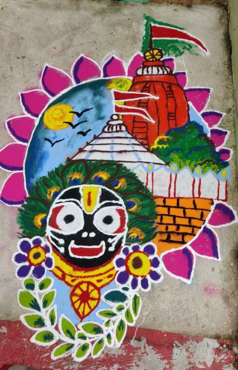 Jai Jagannath, Very Easy Rangoli Designs, Big Rangoli, Happy Diwali Images, Rangoli Border, Simple Rangoli Border Designs, Rangoli Borders, Big Rangoli Designs, Diwali Images