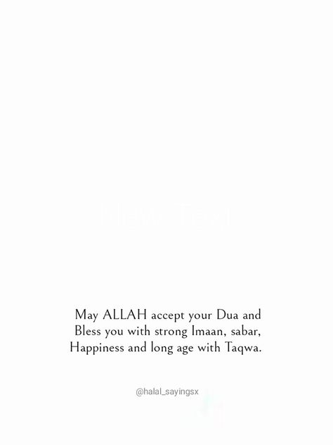 Islamic Birthday Wishes, Pray Allah, Jummah Quotes, Birthday Quote, Paragraphs For Him, Beautiful Reminders, Happy Birthday Best Friend Quotes, Happy Birthday Love Quotes, Quotes Islamic