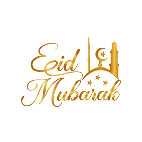 Eid Mubarak Logo, Eid Mubarak Png, Eid Moubarak, Ied Mubarak, Eid Mubarek, Eid Mubarak Stickers, Eid Mubarak Wallpaper, Eid Mubark