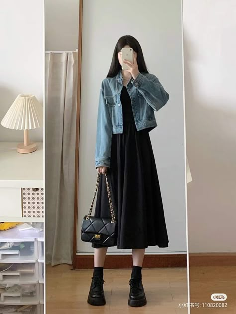 China Street Fashion, Modest Girly Outfits, Modest Casual Outfits, Simple Style Outfits, Modesty Outfits, Korean Casual Outfits, Everyday Fashion Outfits, Casual Day Outfits, Classy Casual Outfits