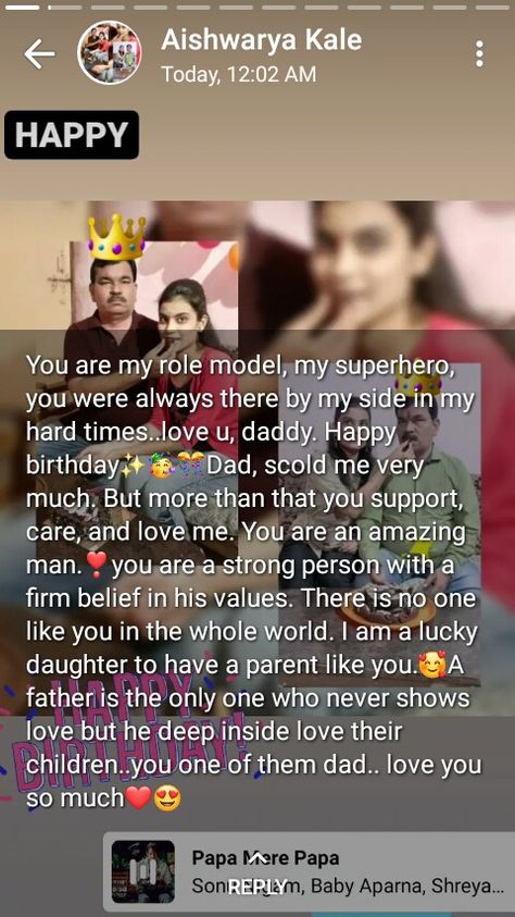 Father Day Wishes From Daughter, Papa Birthday Wishes From Daughter, Birthday Wishes For Papa From Daughter, Birthday Wishes For Father From Daughter, Birthday Wishes For Dad From Daughter, Bday Wishes For Father, Papa Birthday Wishes, Birthday Wishes For Papa, Happy Birthday Daddy From Daughter