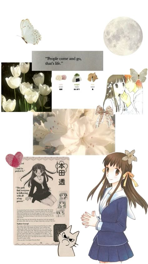 Tohru Honda, Shojo Anime, Japanese Animated Movies, Fruits Basket Anime, Fruits Basket, Japanese Animation, Fruit Basket, Animated Movies, Anime